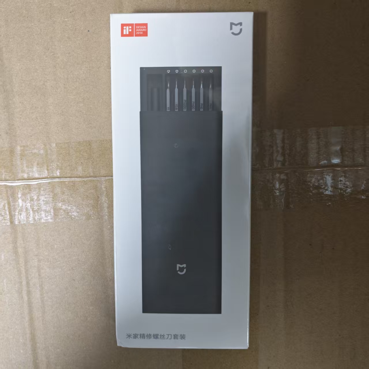 Xiaomi Kitchen Gadgets - Kit Cacciaviti Xiaomi Mijia 24 in