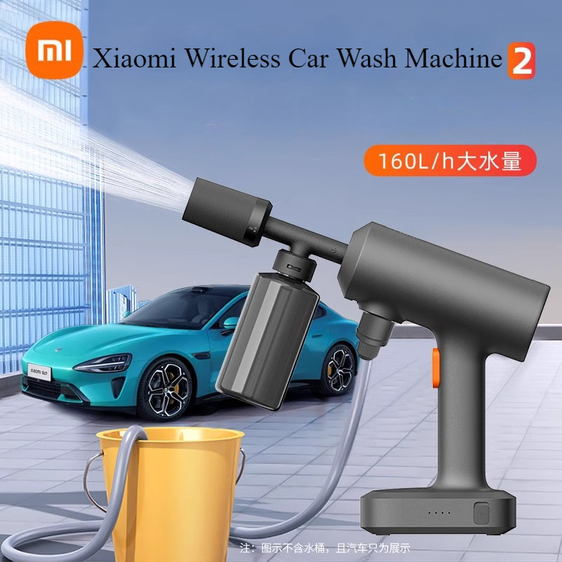 Xiaomi Kitchen Gadgets - Lavatrice per auto wireless originale Xiaomi