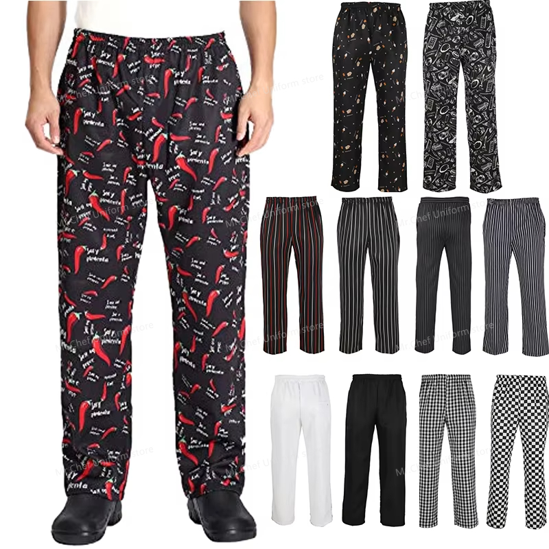 Kitchen Gadgets For Women - Pantaloni da chef per uomo Ristorante
