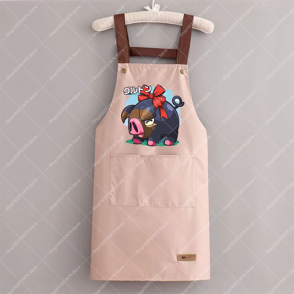 Grembiuli alla Moda Stampati p - Kitchen Gadgets For Women recensione e prezzo