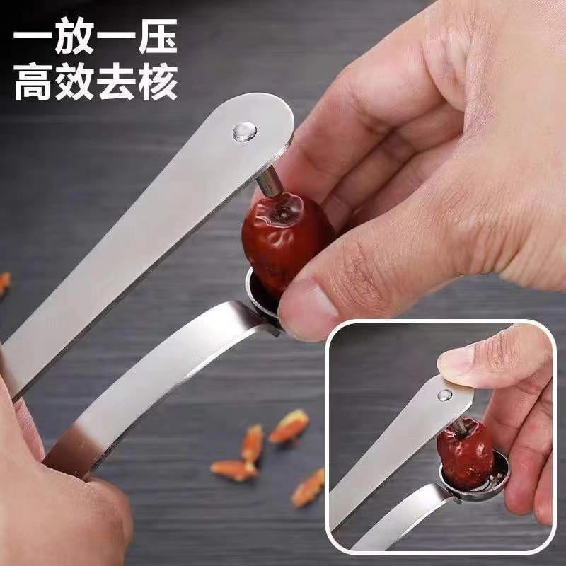 Utensile per snocciolare i sem - Kitchen Gadgets And Tools recensione e prezzo