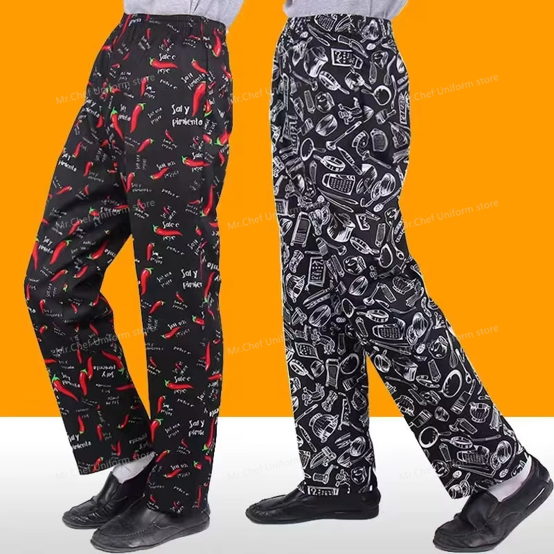 Pantaloni da chef per uomo Ris - Kitchen Gadgets For Women recensione e prezzo
